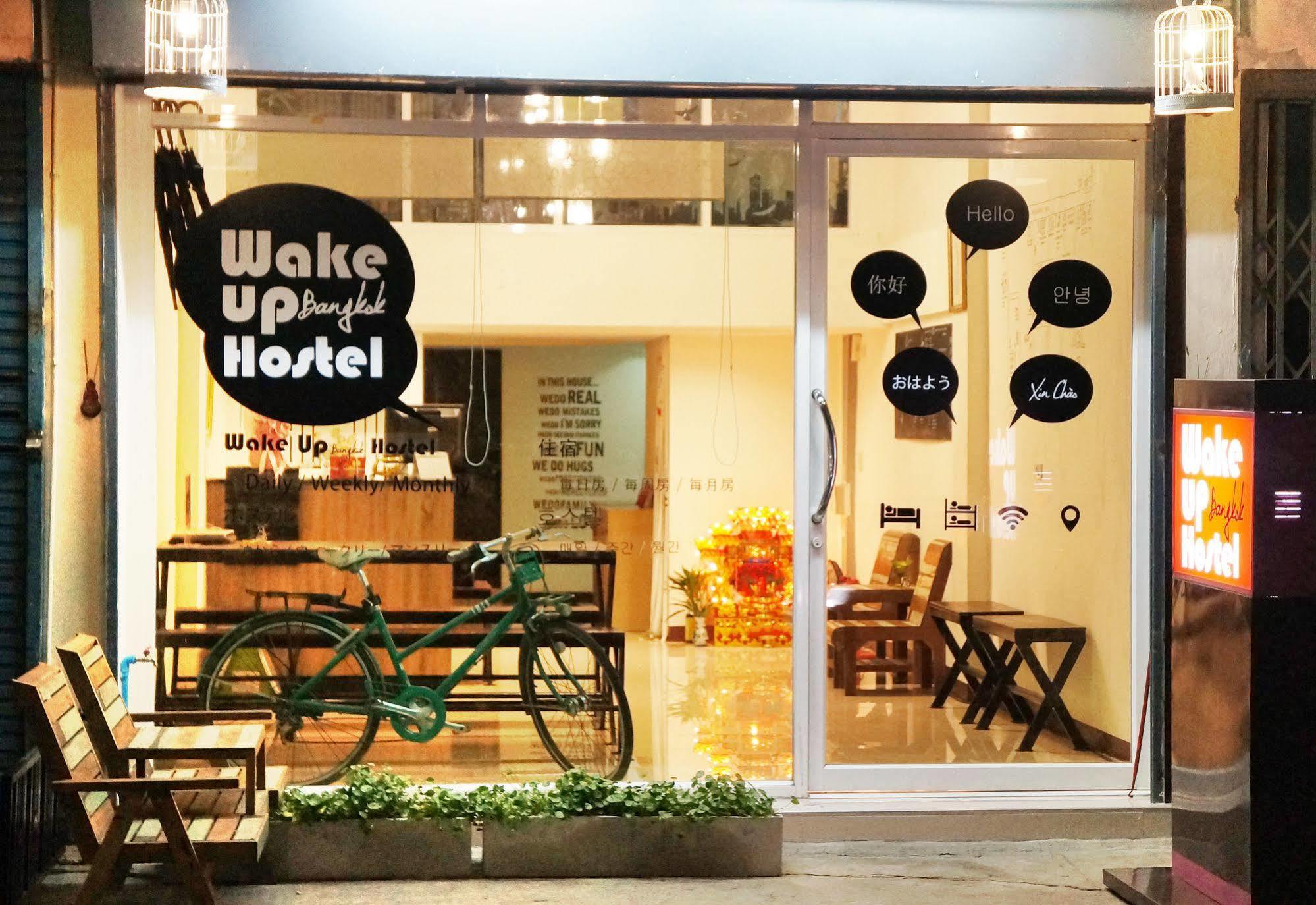 Wake Up Hostel Bangkok Zewnętrze zdjęcie