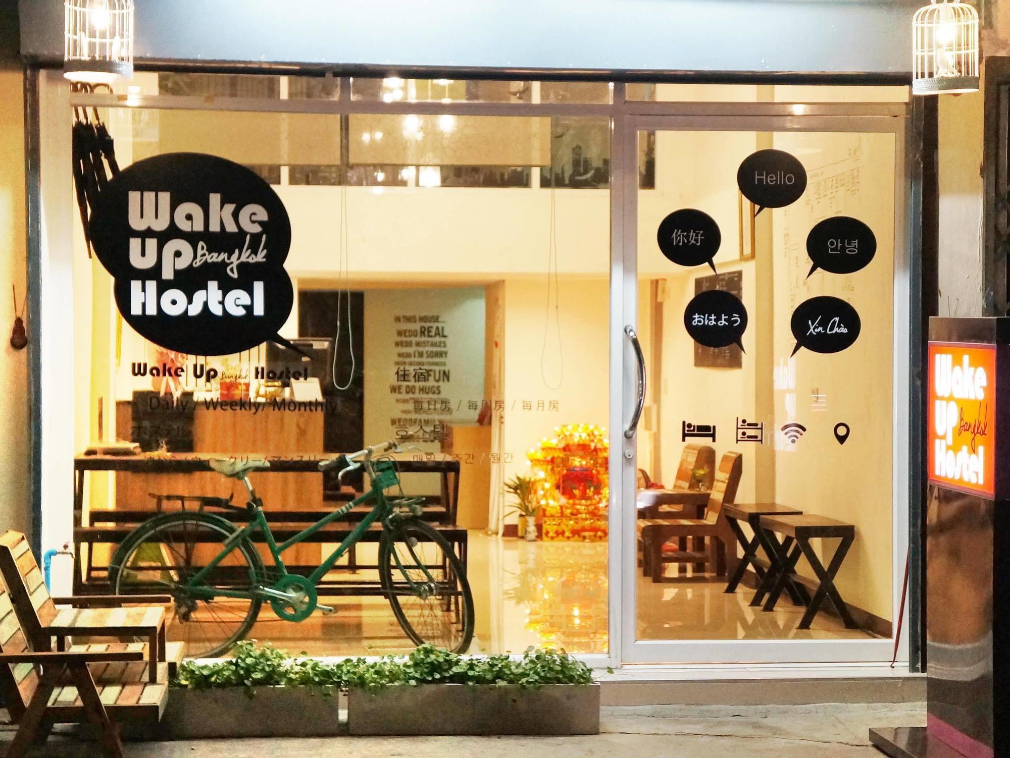 Wake Up Hostel Bangkok Zewnętrze zdjęcie